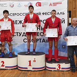 Студенты РТУ МИРЭА завоевали две медали турнира по боевому самбо