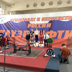 Студентка РТУ МИРЭА стала призёром Первенства России по классическому жиму лёжа среди юниоров