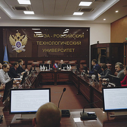 Заседание Консорциума «Аддитивные технологии в радиоэлектронике»