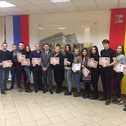 Студенты университета прошли стажировку в Правительстве Калининградской области
