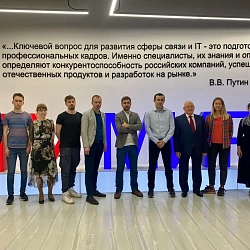 Состоялся хакатон «Разработка алгоритмов генерации голосовых дипфейков»