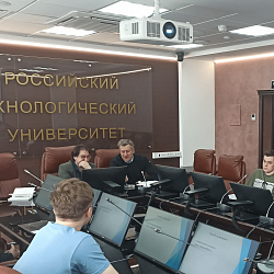 В Институте кибербезопасности и цифровых технологий обсудили проблемы аппаратного и системного ПО