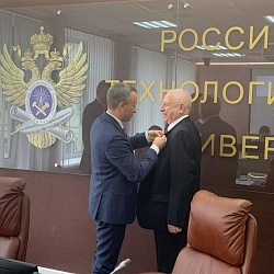 В РТУ МИРЭА прошёл выездной круглый стол «Возможности и инструменты ФБА ЕАС в сфере международного научно-технического сотрудничества» 