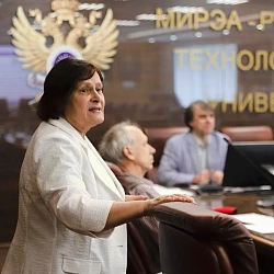 Сотрудники РТУ МИРЭА завершили обучение по курсу дополнительного профессионального образования