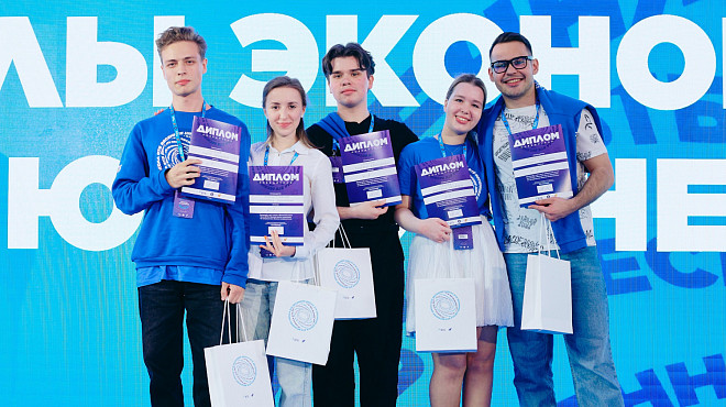Студентка Института информационных технологий стала победителем Весенней школы Банка ВТБ