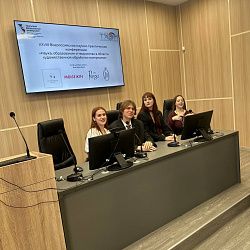 Подведены итоги смотр-конкурса творческих работ студентов и аспирантов ИПТИП РТУ МИРЭА