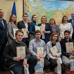 Награждены победители II Всероссийской олимпиады по иностранным языкам среди студентов вузов неязыковых специальностей