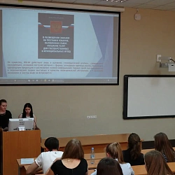 В Университете прошла Ежегодная научно-практическая студенческая конференция по институциональной экономике
