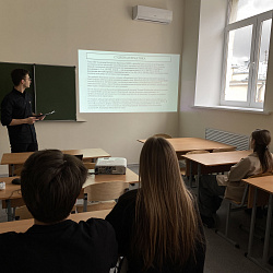 В Институте технологий управления состоялся круглый стол «Актуальные проблемы противодействия коррупции»