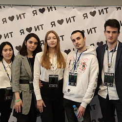 Определены призёры очного этапа CTF-соревнования «Nimda»