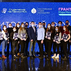 Руководящий состав программы «Факел» принял участие в проекте «Студенческие Наставники МСК»
