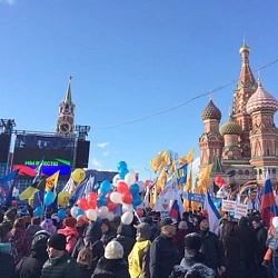 18 марта 2016 года студенты и преподаватели Университета приняли участие в митинге-концерте «Крымская весна» в центре Москвы