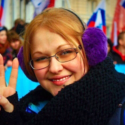 18 марта 2016 года студенты и преподаватели Университета приняли участие в митинге-концерте «Крымская весна» в центре Москвы