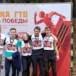 Студентам Колледжа РТУ МИРЭА вручены медали по итогам участия в Гонке ГТО «Путь Победы»