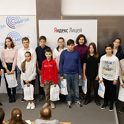 Яндекс.Лицей на базе РТУ МИРЭА встретил новых учащихся