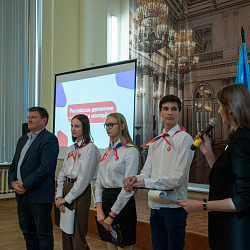 В Колледже программирования и кибербезопасности открылась первичная ячейка проекта «Движение первых»