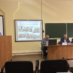 Студенты Института экономики и права успешно выступили на международной конференции в Южном федеральном университете