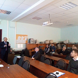 Прошёл очередной семинар под руководством А.С. Сигова