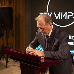 РТУ МИРЭА и ВГТРК открывают мегалабораторию будущего для медиаинженеров цифрового телевидения и звука     