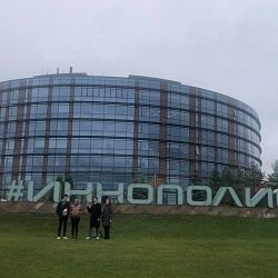 Студенты и преподаватели КПК приняли участие во Всероссийском форуме студентов и специалистов СПО «Команда ПРОФИ»