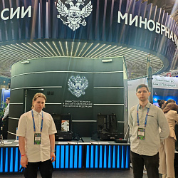 Сотрудники Института радиоэлектроники и информатики представили перспективные разработки на XX Форуме-выставке «ГОСЗАКАЗ»