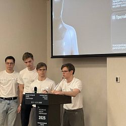 Студенты Передовой инженерной школы СВЧ-электроники РТУ МИРЭА приняли участие в международном соревновании ROBOTICS SKILLS 2025
