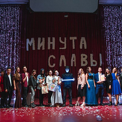 В университете состоялся финал творческого конкурса «Минута славы»
