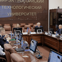В РТУ МИРЭА состоялась встреча с представителем Минобрнауки России в рамках программы «Приоритет-2030»
