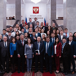 РТУ МИРЭА – один из организаторов V Форума молодёжных организаций государств-участников СНГ