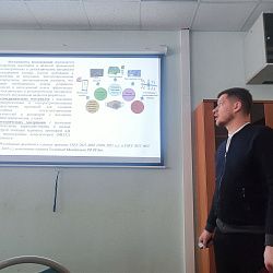 В ИПТИП РТУ МИРЭА заслушали доклады на заседании научного семинара ФКС 