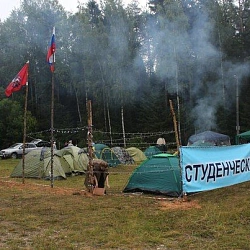 Студенты и сотрудники Университета приняли участие в XXIV Международном молодёжном лагере «Бе-La-Русь».