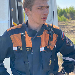 Студенты-спасатели ВСКС ликвидируют пожары на Урале и в Западной Сибири