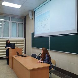 В Институте технологий управления прошёл мастер-класс «Вопросы управления финансами в условиях цифровой экономики»