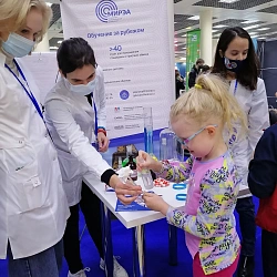 РТУ МИРЭА стал активным участником Фестиваля науки NAUKA 0+